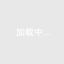 特基克斯